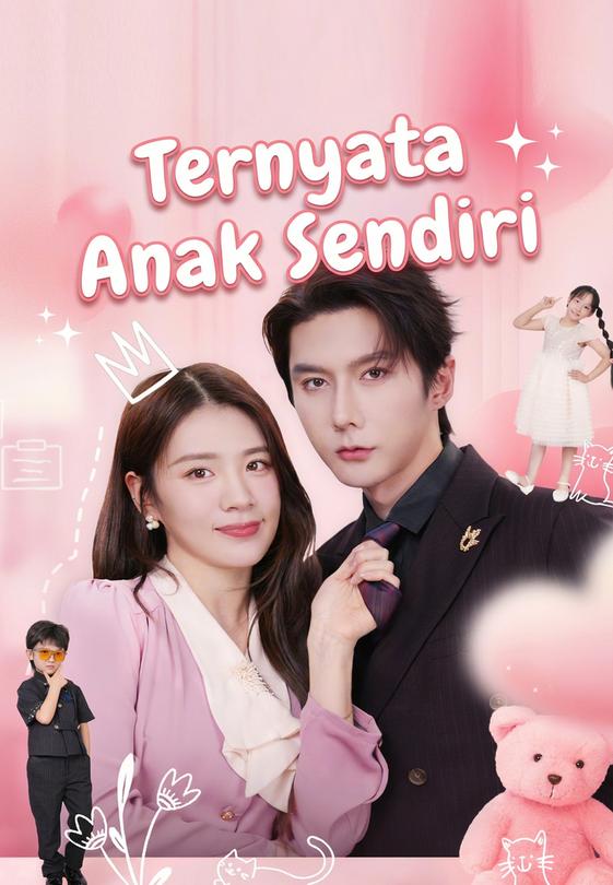 Ternyata Anak Sendiri