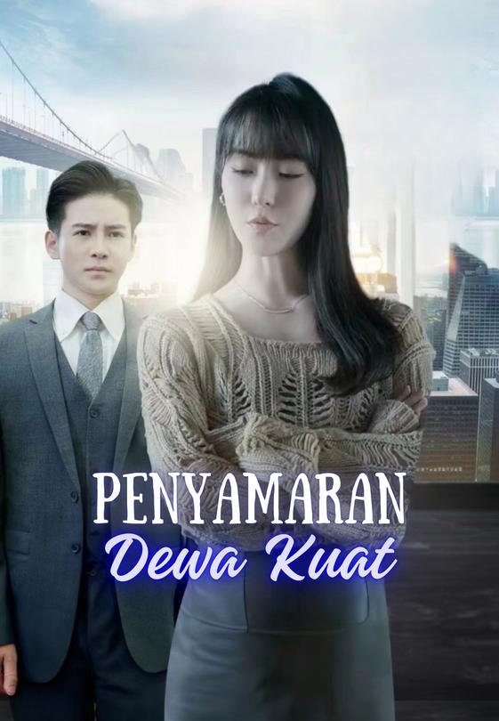 Penyamaran Dewa Kuat