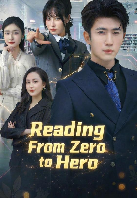 Reading From Zero to Hero