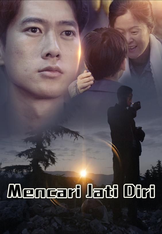 Mencari Jati Diri