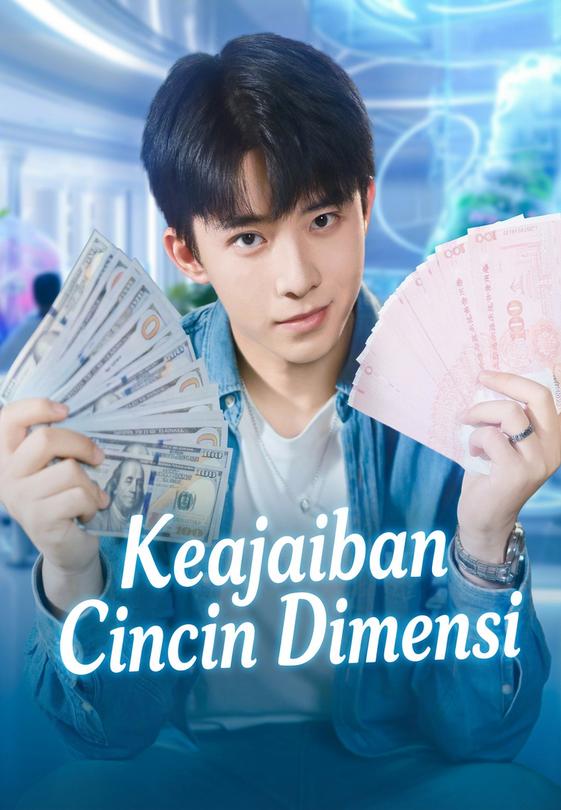 Keajaiban Cincin Dimensi