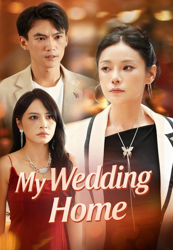 My Wedding Home