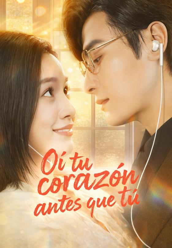 Oí tu corazón antes que tú