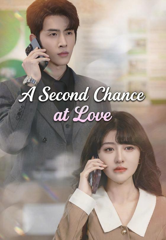 A Second Chance at Love