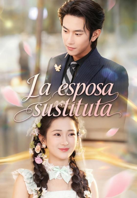 La esposa sustituta