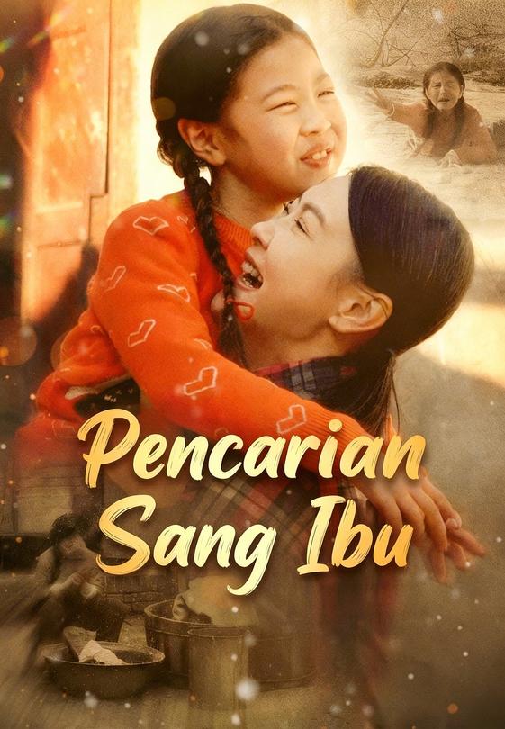 Pencarian Sang Ibu