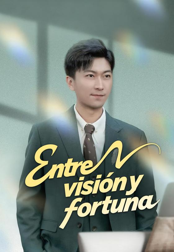 Entre visión y fortuna