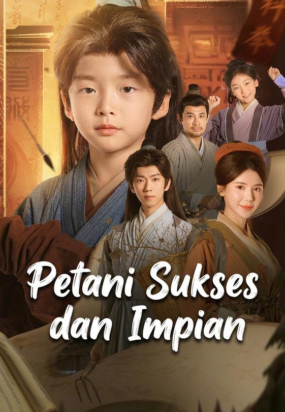 Petani Sukses dan Impian