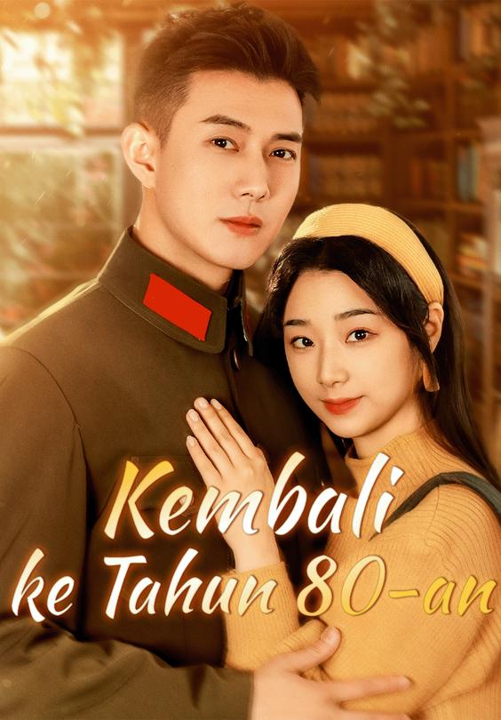 Kembali ke Tahun 80-an