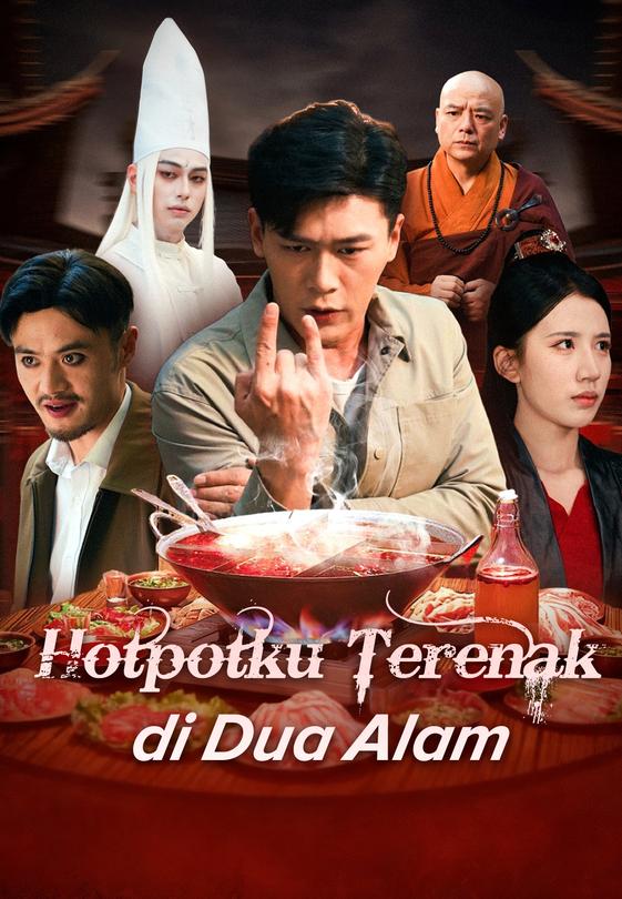Hotpotku Terenak di Dua Alam
