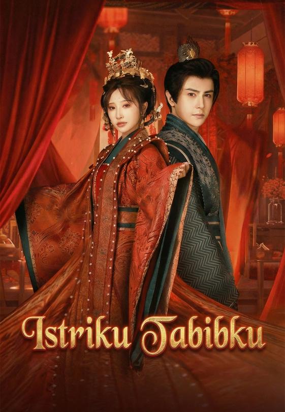 Istriku Tabibku