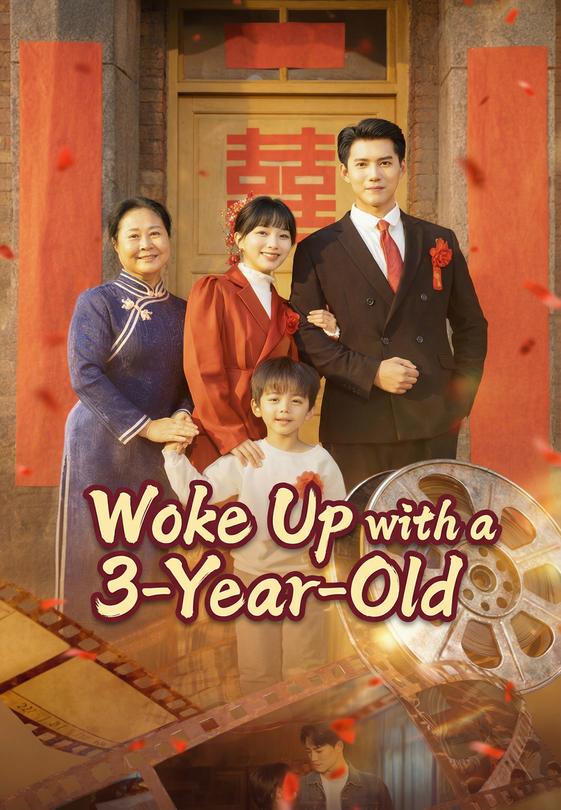 Woke Up with a 3-Year-Old