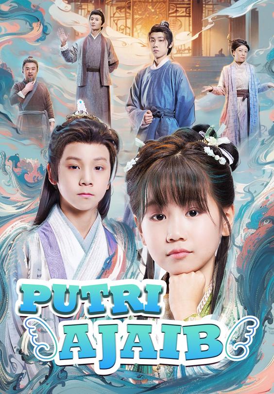 Putri Ajaib