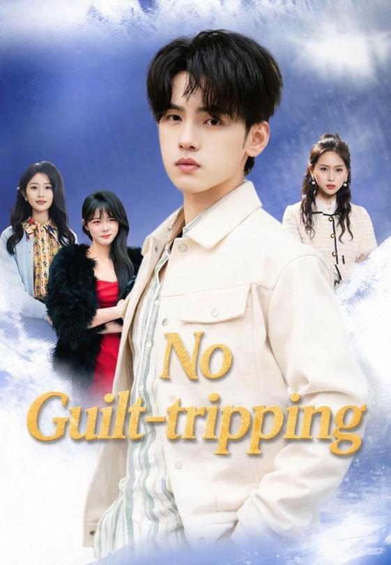 No Guilt-tripping