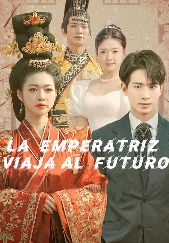 la emperatriz viaja al futuro