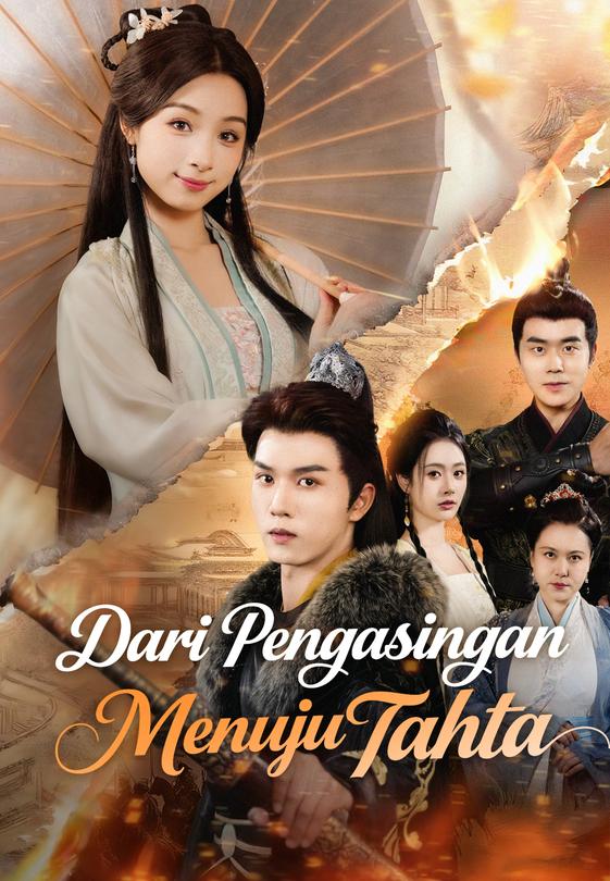 Dari Pengasingan Menuju Tahta