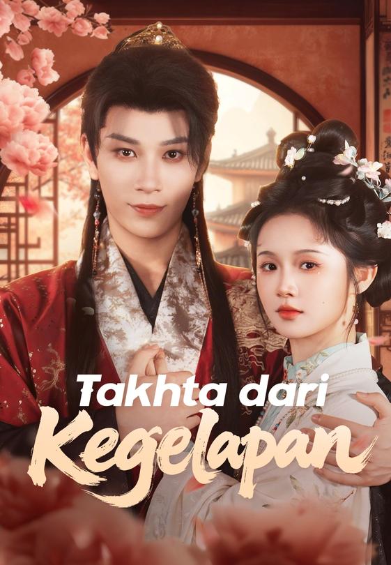 Takhta dari Kegelapan