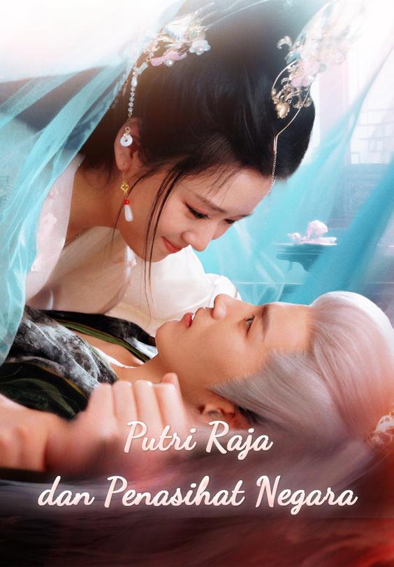 Putri Raja dan Penasihat Negara