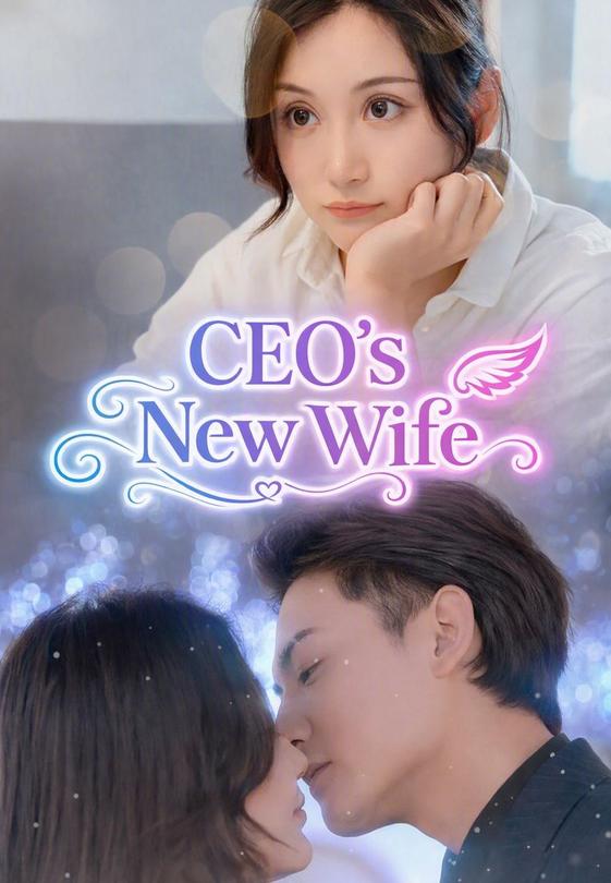 CEO's New Wife