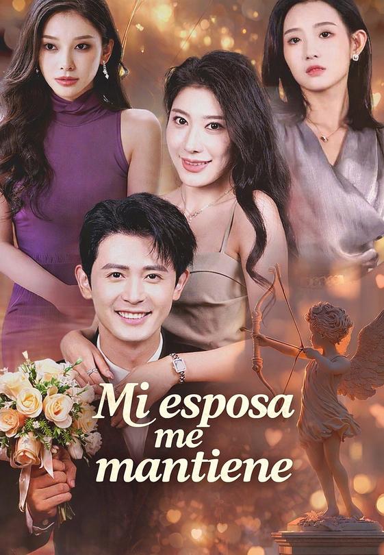 Mi esposa me mantiene