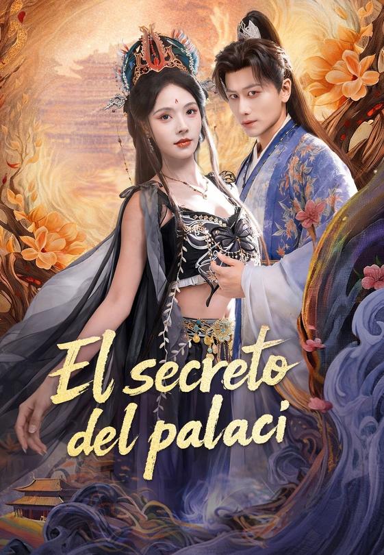 El secreto del palaci
