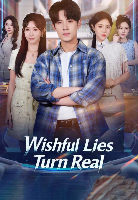 Wishful Lies Turn Real
