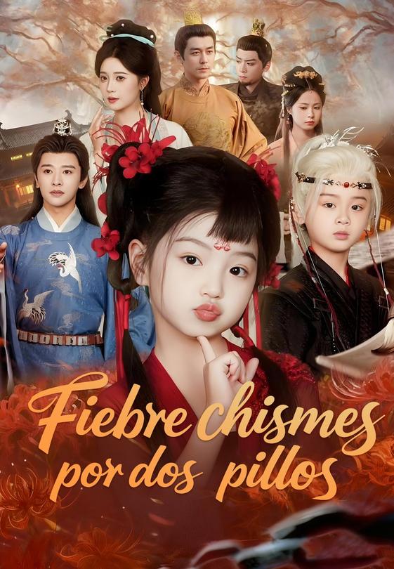(Doblado)Fiebre chismes por dos pillos