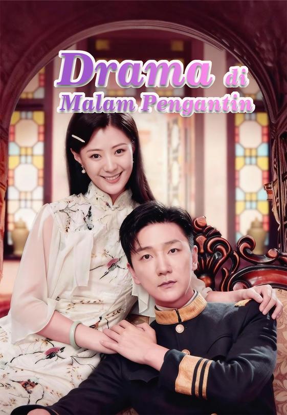 Drama di Malam Pengantin