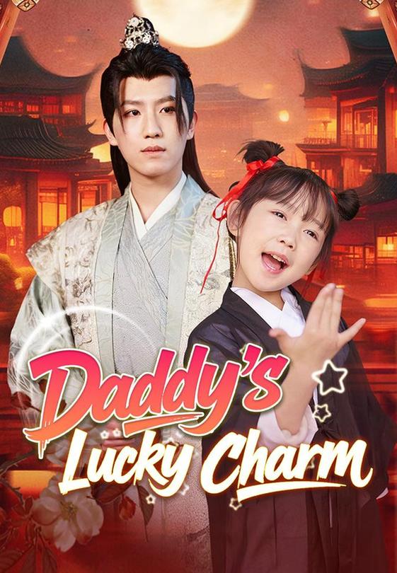 Daddy's Lucky Charm