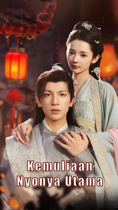 Kemuliaan Nyonya Utama
