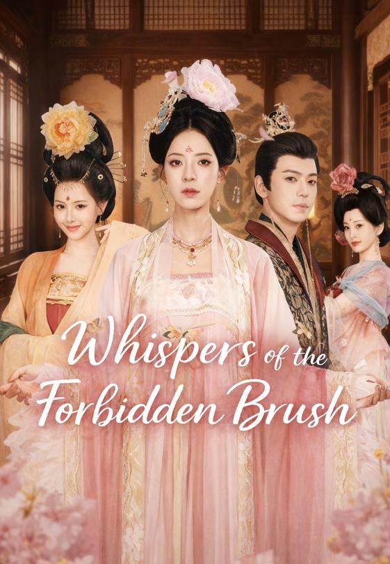Whispers of the Forbidden Brush