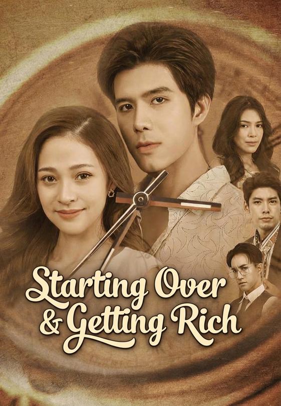 Starting Over & Getting Rich