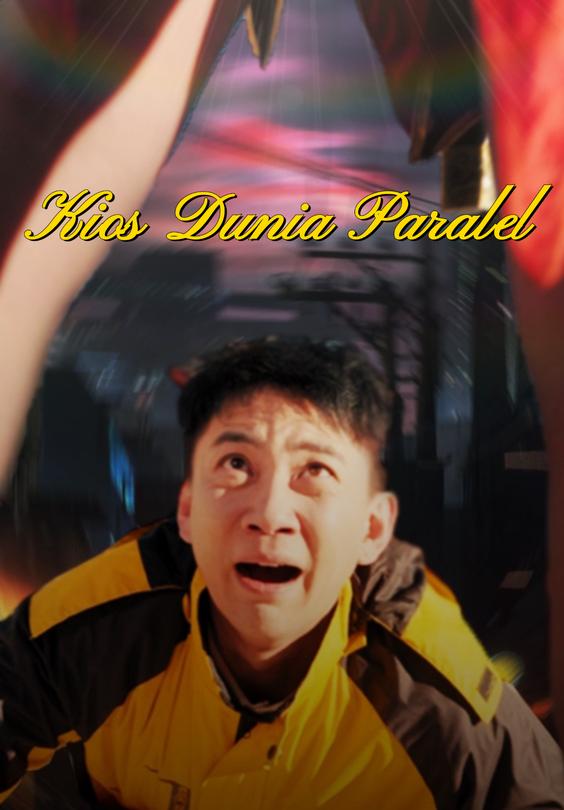 Kios Dunia Paralel