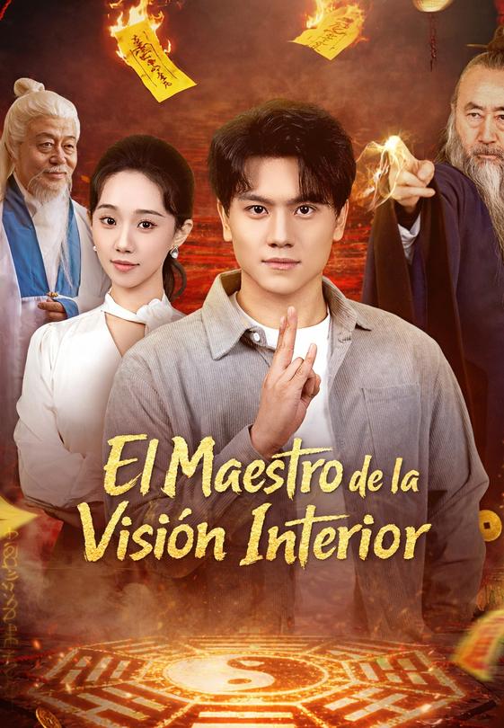 El Maestro de la Visión Interior