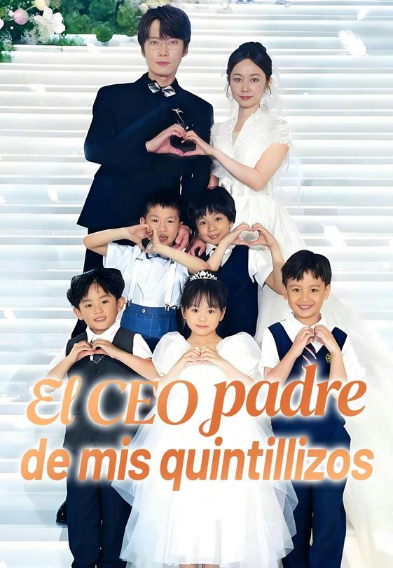 El CEO padre de mis quintillizos