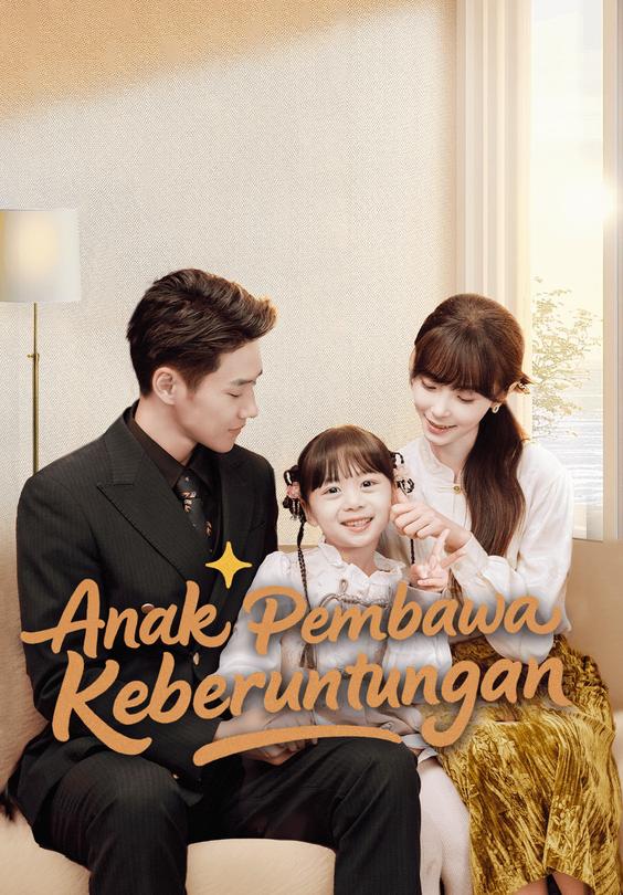 Anak Pembawa Keberuntungan