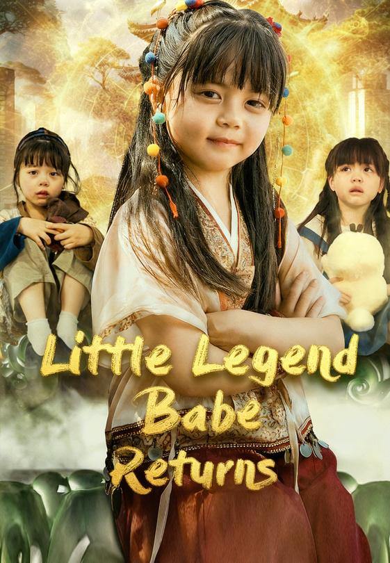 Little Legend Babe Returns