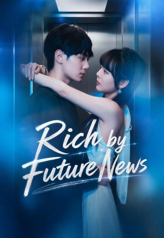 Rich by Future News