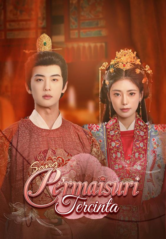 Sang Permaisuri Tercinta