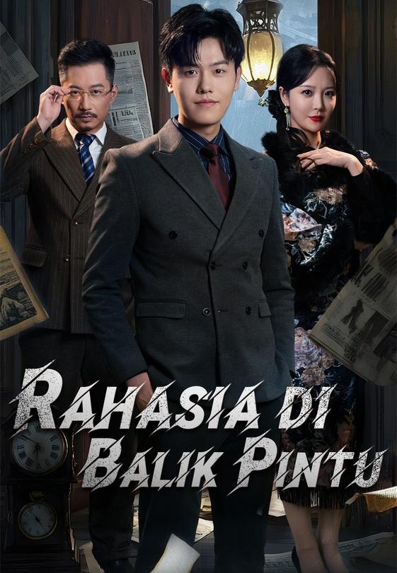Rahasia di Balik Pintu