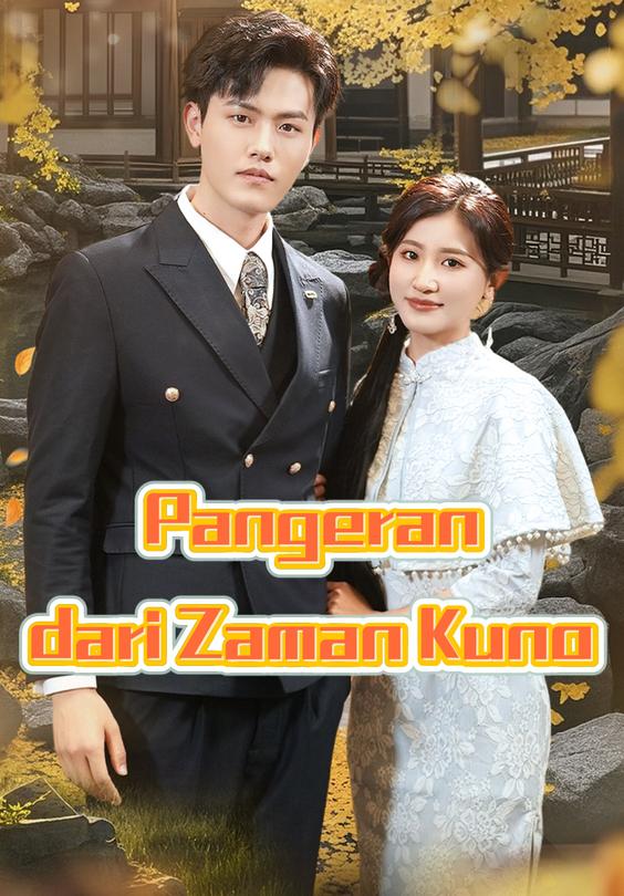 Pangeran dari Zaman Kuno