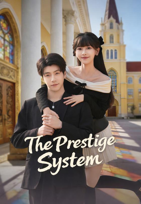 The Prestige System