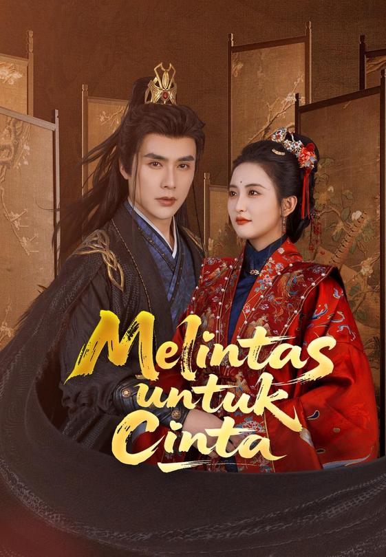 Melintas untuk Cinta