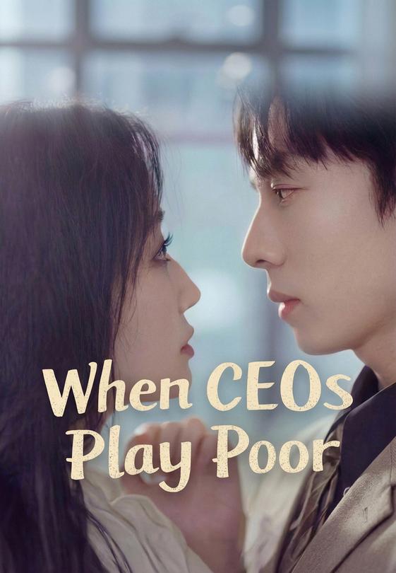When CEOs Play Poor