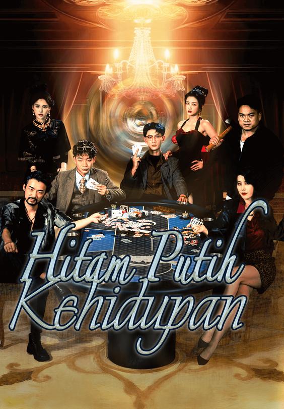 Hitam Putih Kehidupan