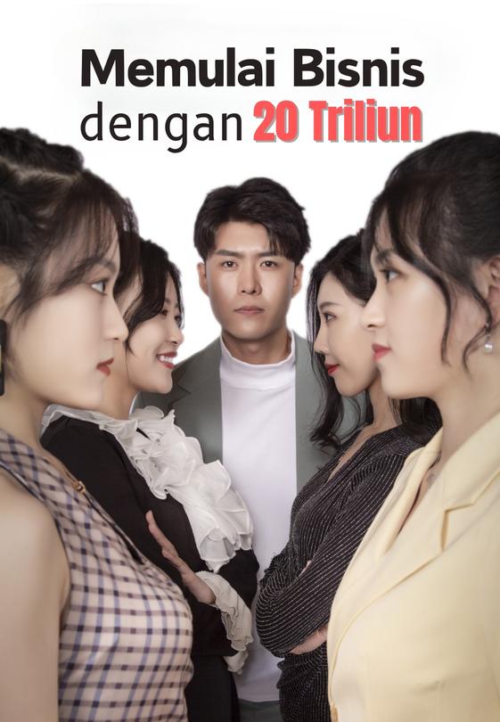 Memulai Bisnis Dengan 20 Triliun