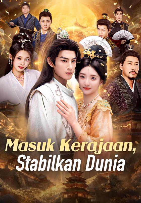 Masuk Kerajaan, Stabilkan Dunia