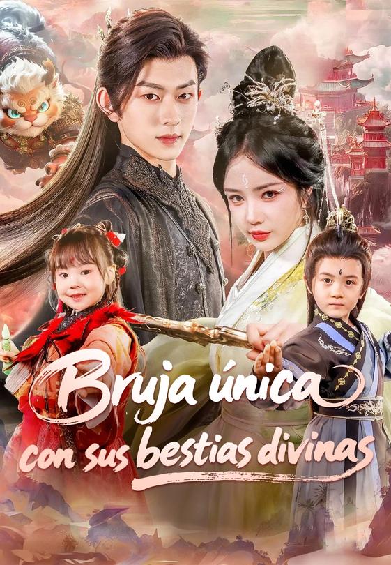 (Doblado)Bruja única con sus bestias divinas