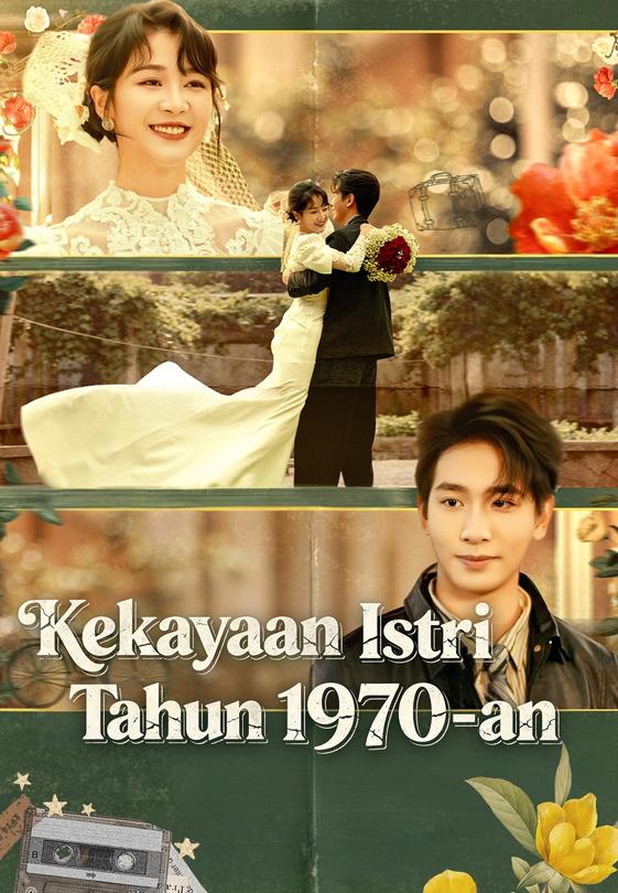 Kekayaan Istri Tahun 1970-an