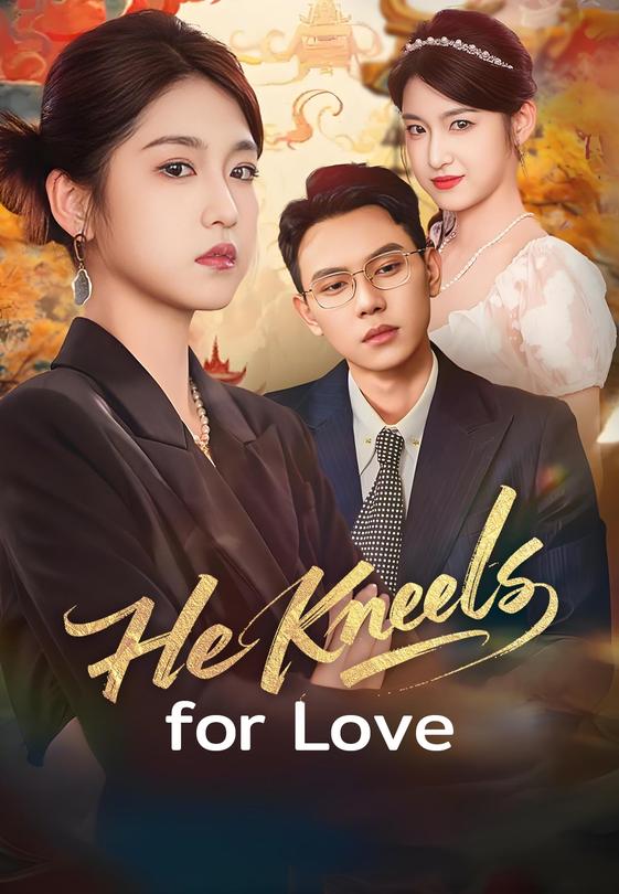 He Kneels for Love